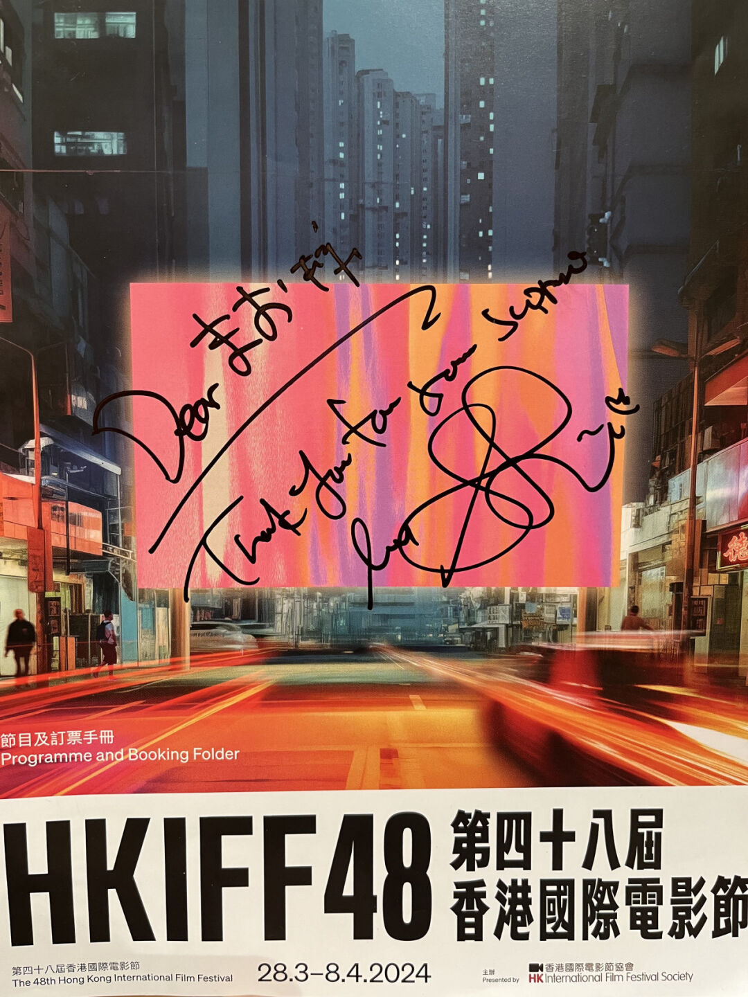 日本之耻的黑箱,被她打开了_澎湃号·湃客_澎湃新闻-the paper