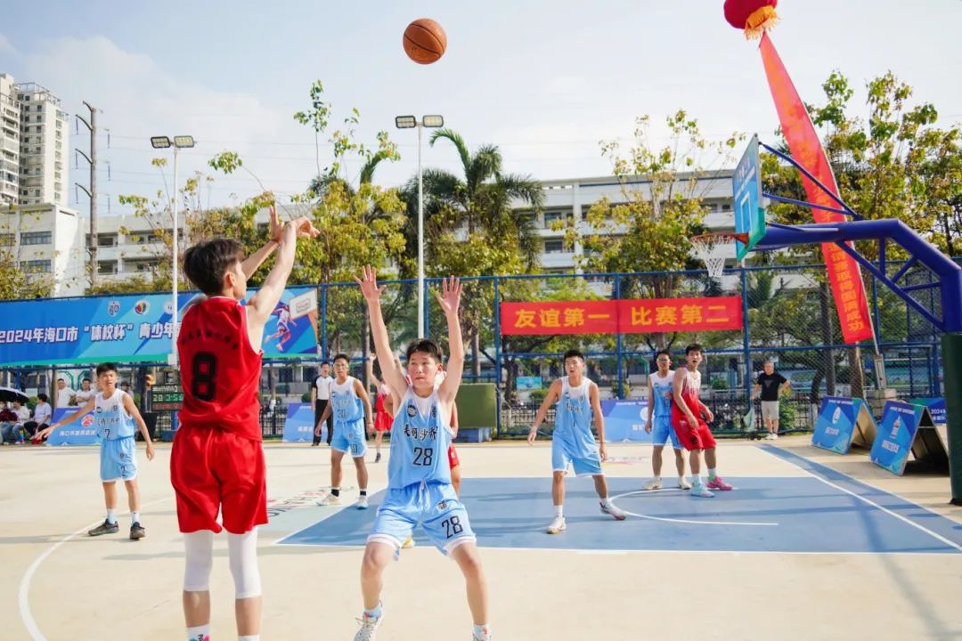 2024 海口市"体校杯"男子篮球邀请赛开幕_澎湃号·政务_澎湃新闻-the