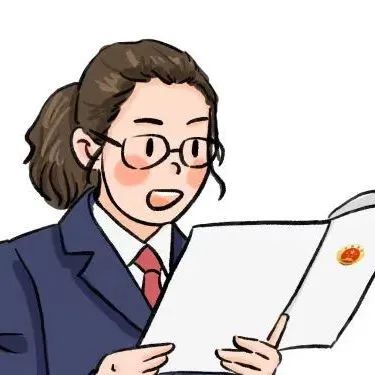 看禄劝法院执行法官"强制涤除登记"化解法人离职难