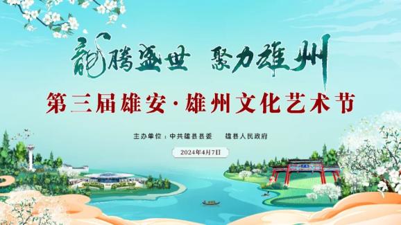 雄县龙达包装材料有限公司的生产车间里,吹膜,制袋,印刷,分切,包装等