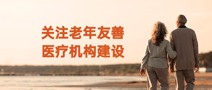 包含北京大学第三医院黄牛跑腿代诊挂号，线上解决您的就医难题的词条