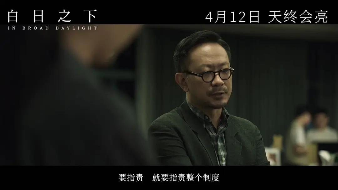 院舍的存在便如这水一般,外头看上去是干净的,无邪的,但是实际上却以