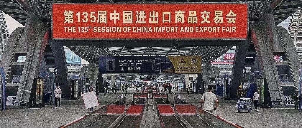 5分钟办一个入场证,广交会开幕前的48小时丨一线_澎