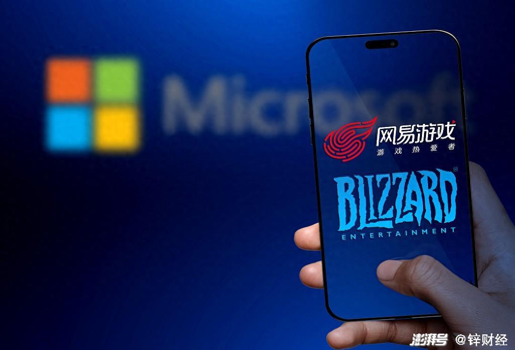 勾搭不上腾讯和字节,暴雪无奈"复婚"网易_澎湃号