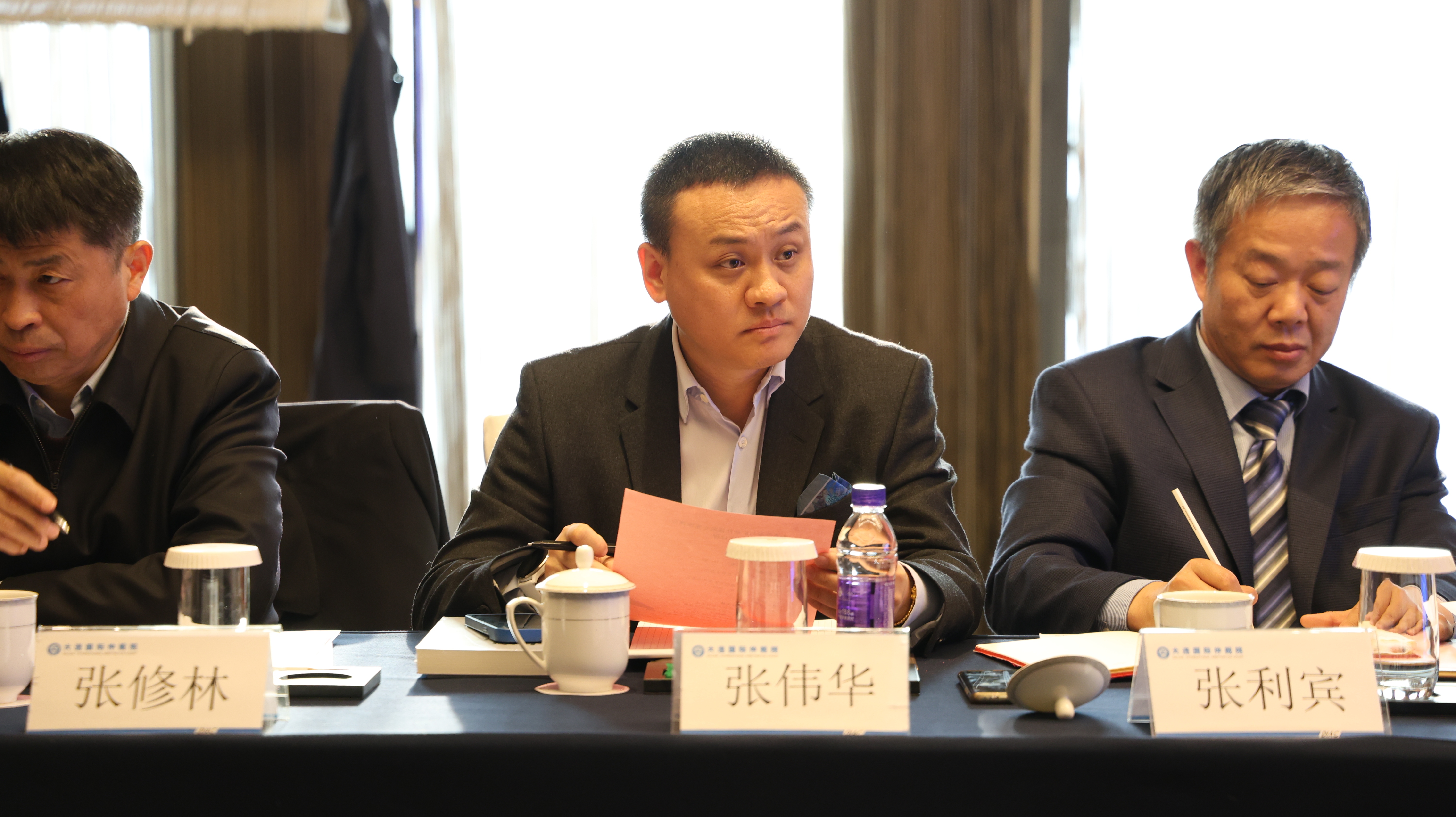 大连能源与矿业仲裁院专家座谈会成功举办_澎湃号·政