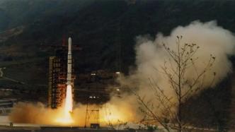 航天科普丨纪念东方红二号成功发射40周年