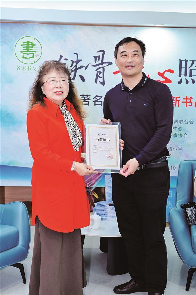 民族英雄陈化成嫡系五代孙,著名作家陈慧瑛新书品读会举行_澎湃号