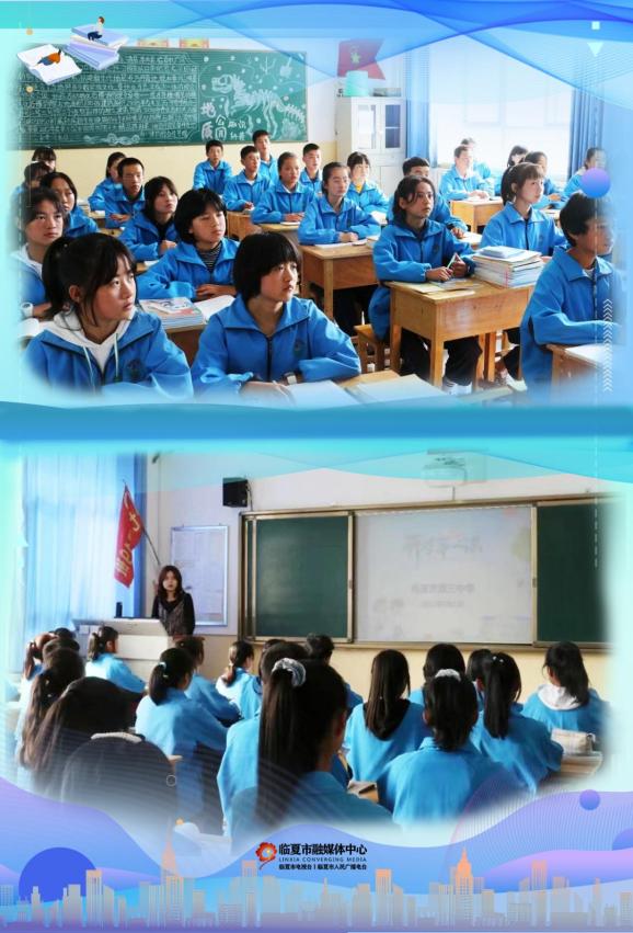 临夏市第三中学副校长蒋正华告诉记者:学校为老师安排了周转房,解决