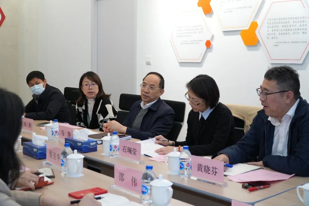 "市政协常委,人资环建委员会主任马静说,上海化工区正在推进的"无废