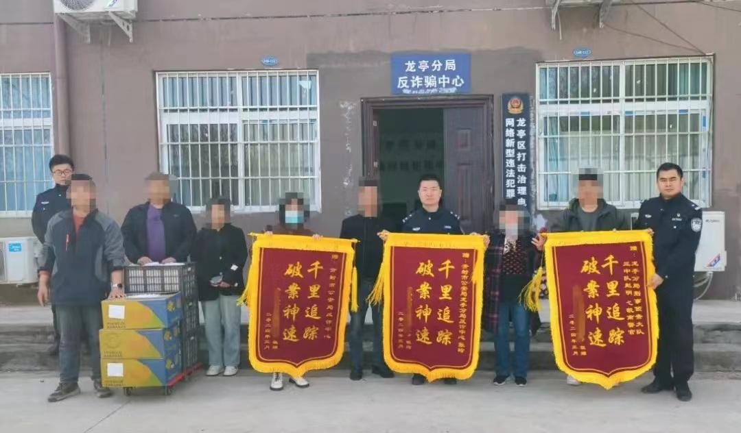 开封警方再次提醒→_澎湃号·媒体_澎湃新闻-the paper