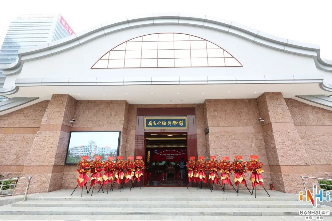 顺德区清晖园博物馆,广东大观博物馆,佛山市祖庙