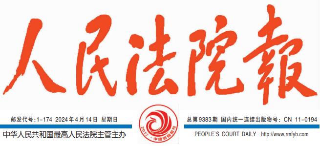 澎湃号·政务_澎湃新闻-the paper