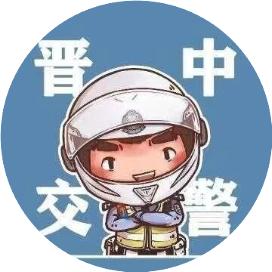 春困模式开启,开车注意防疲劳_澎湃号·政务_澎湃新闻-the paper