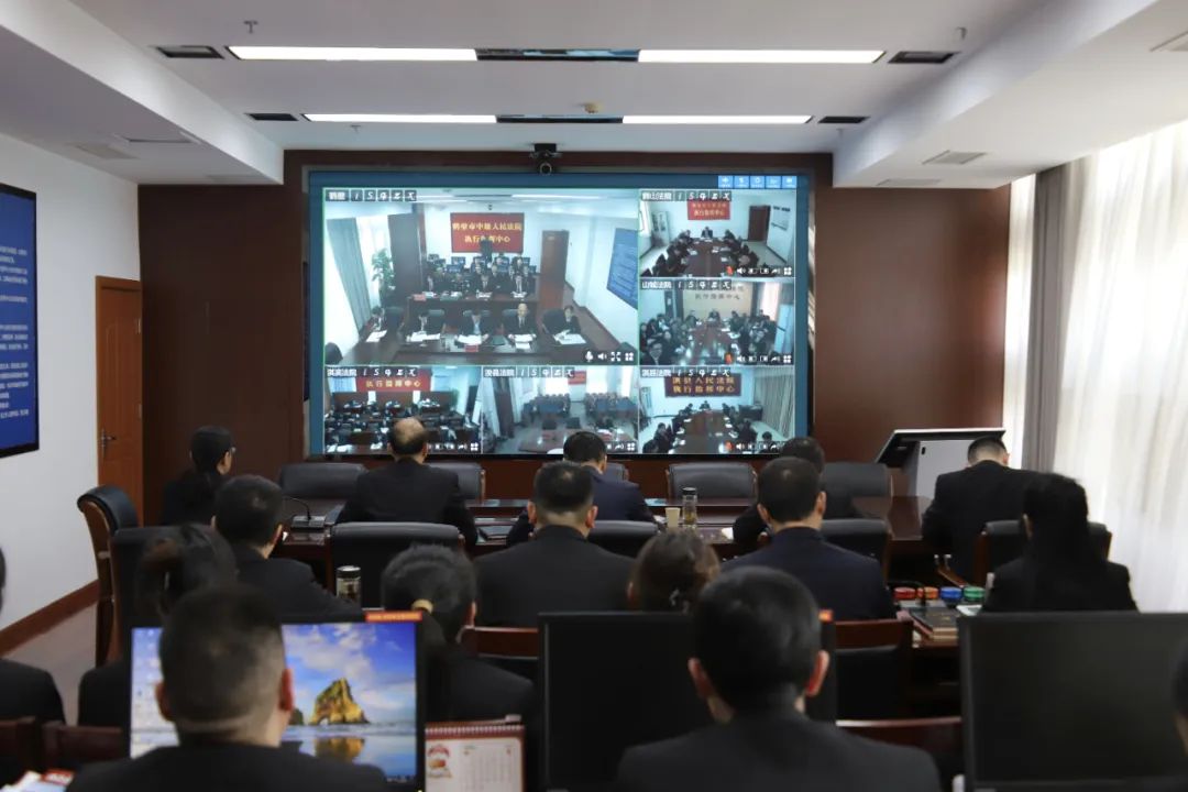 鹤壁中院召开全市法院一季度执行工作调度会暨执行业务培训电视电话