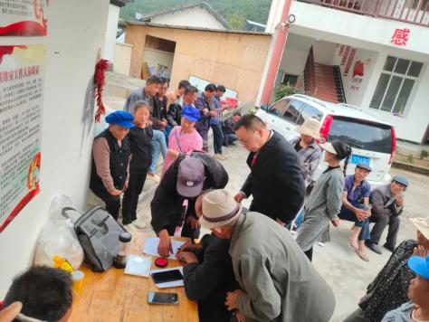 【基层动态】兰坪法院:石登法庭深度融入基层治理 矛盾纠纷止于诉前