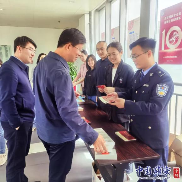 总体国家安全观创新引领10周年雄安新区多措并举开展全民国家安全教育