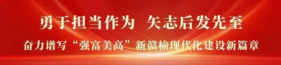 书香赣榆赣榆实验幼儿园亲子共阅读书香伴成长