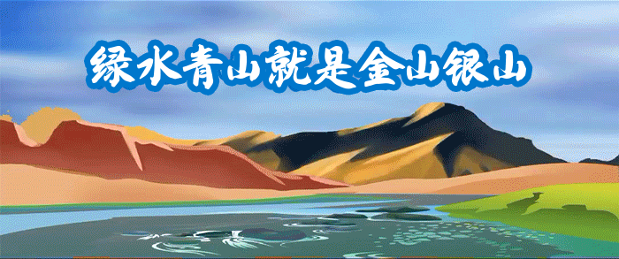贵阳市开展乌江息烽段"长江十年禁渔"主题活动_澎湃号·政务_澎湃新闻