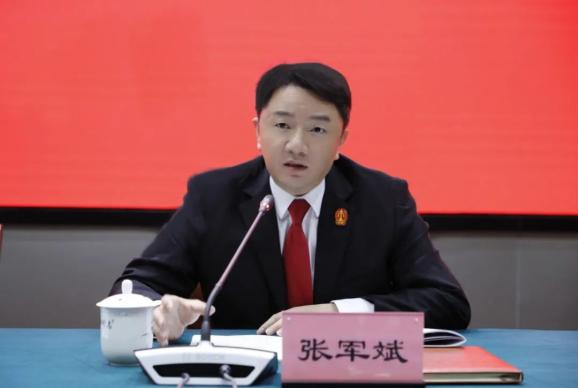 张军斌强调,要提高站位,鼓足干劲,以更强使命责任感推进工作高质量