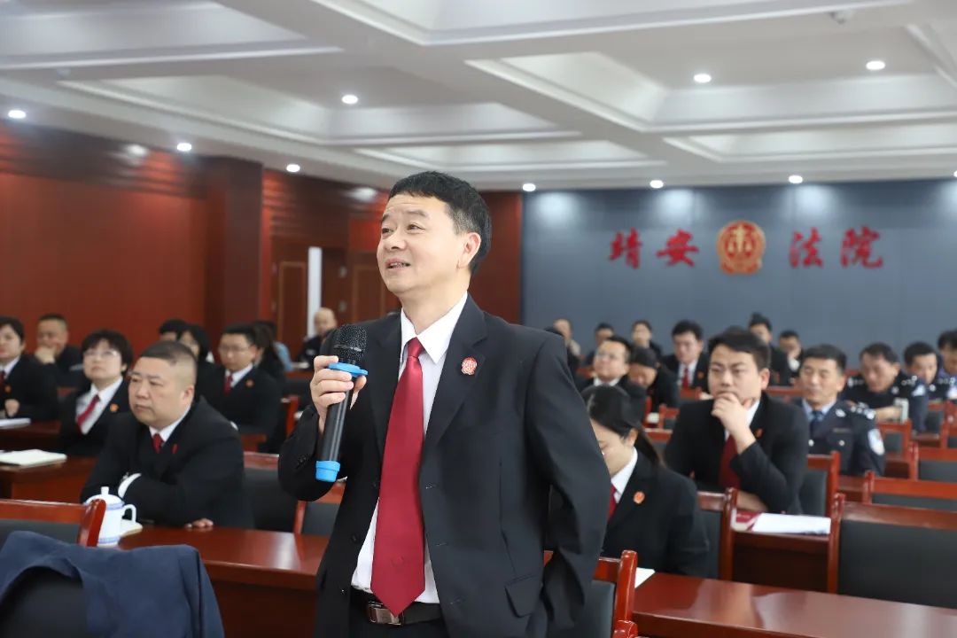 思政讲堂|全国审判业务专家,东莞中院专委程春华应邀为靖安法院全体