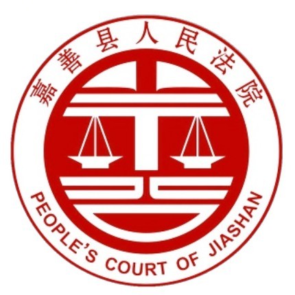 儿童友好向校园欺凌说不法官走进校园开展法治宣传教育