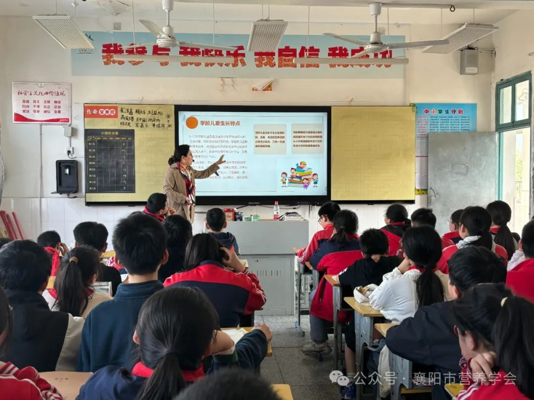 4月以来学会组织专家老师走进东风中学,瓷器街小学,四十六