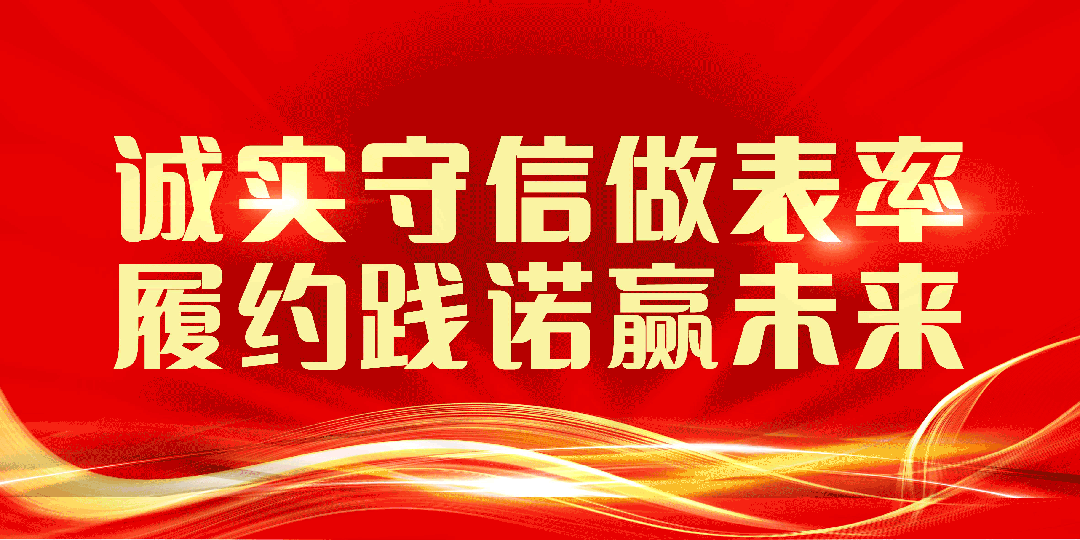 【推动五大任务见行见效】卓资县智能化大型现代化绿色环保选矿厂满负荷生产_澎湃号·政务_澎湃新闻-The Paper