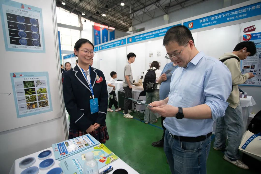 奇思妙想来pk,浙江省青少年科技创新大赛在缙云举办