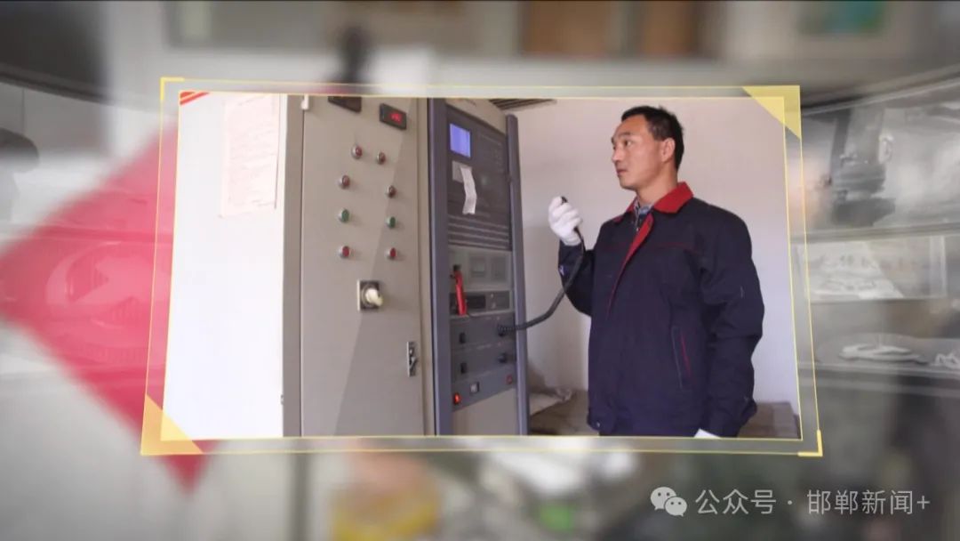 【点赞邯郸人】袁利民:生命是有光的!_澎湃号·政务