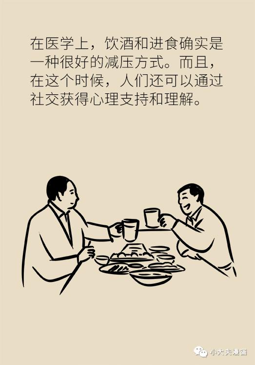 要怎样才能变抑郁 178.jpg