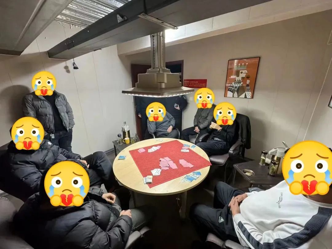 村西头有人赌博!_澎湃号·政务_澎湃新闻-the paper