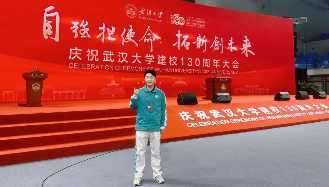 哲法双修的全能少年他是武大榜样