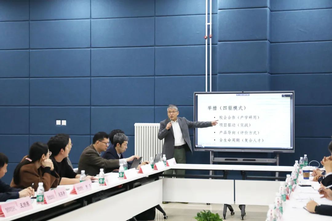 在实战中培养拔尖创新人才 | 我校启动人工智能创新