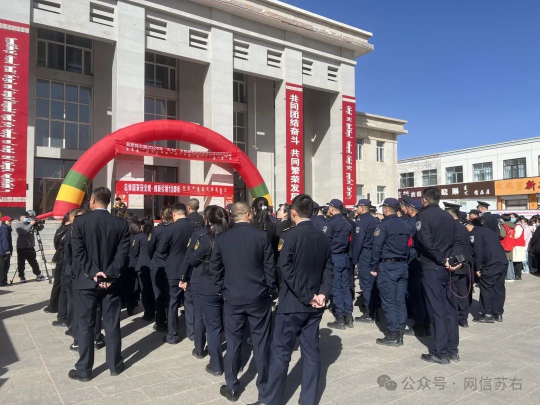 旗县网信动态没有网络安全就没有国家安全苏尼特右旗委网信部门积极