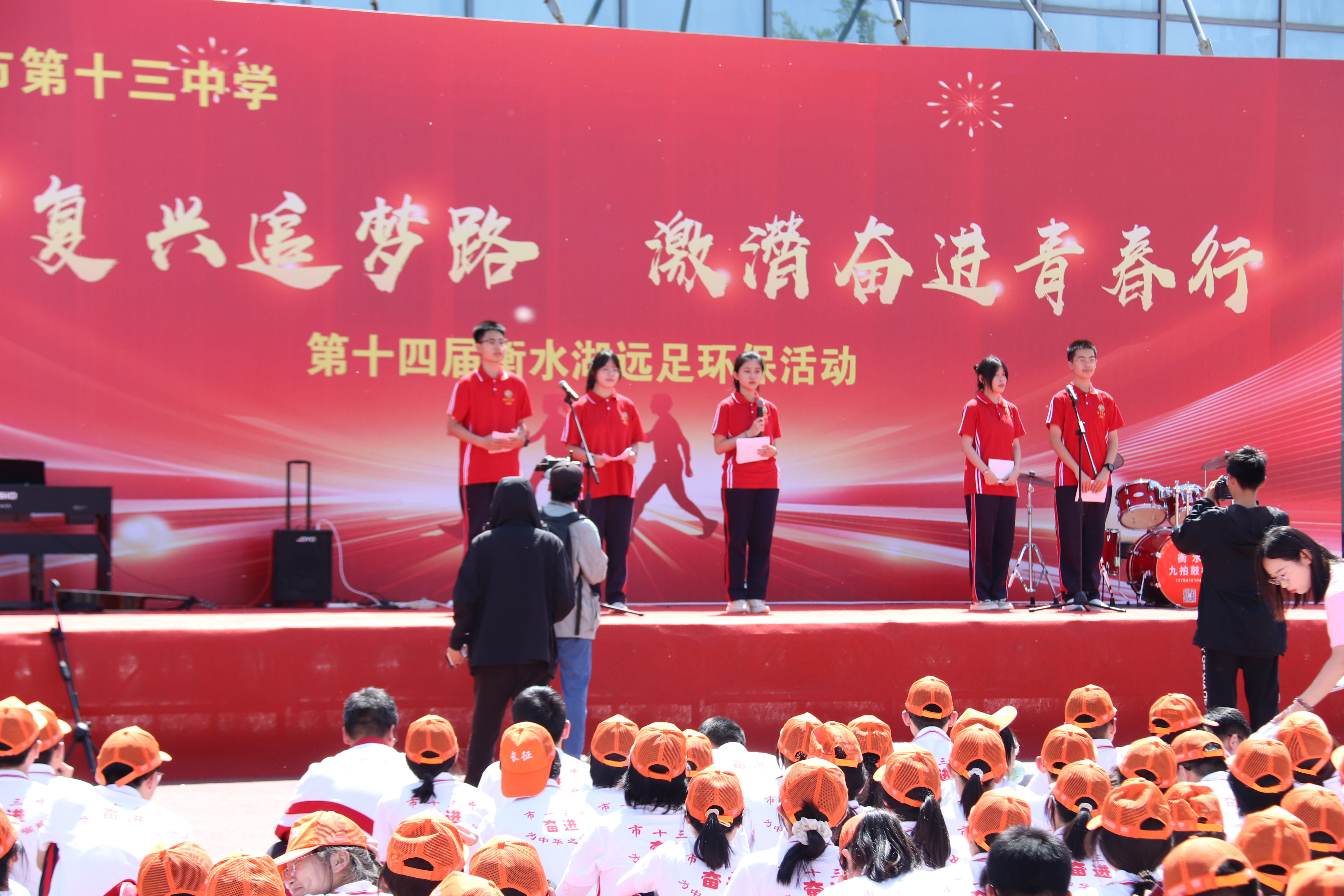 记者   王斌编辑   耿春光编审   侯雪燕