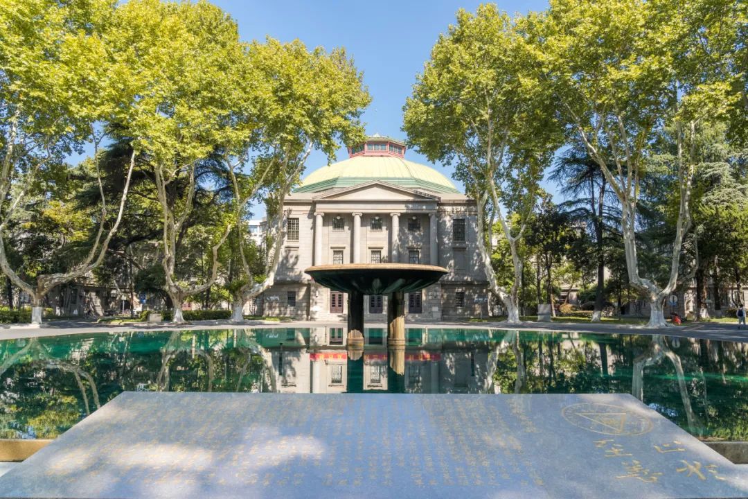 89级建筑校友这项竞赛背后"校园更新建筑国际设计竞赛"东大四牌楼校区