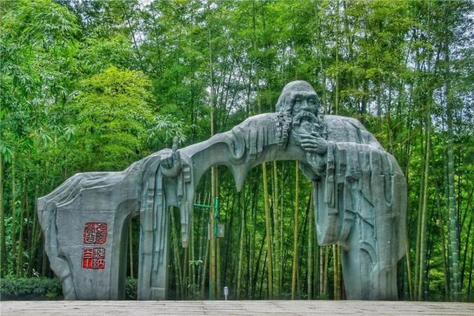 散班味来贵州逛公园20分钟放松身心