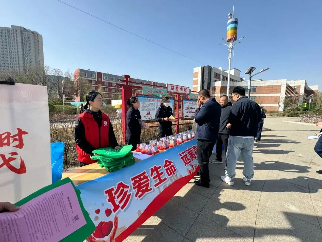 呼和浩特市戒毒所开展禁毒宣传进社区活动