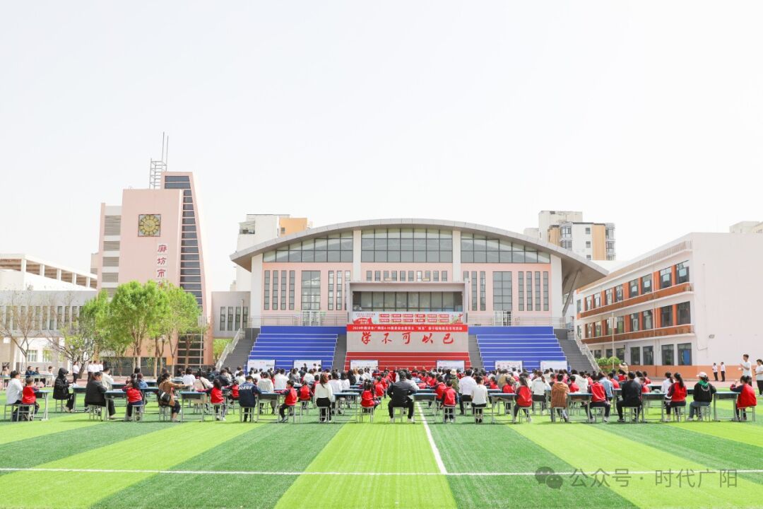 廊坊市第十五小学图片