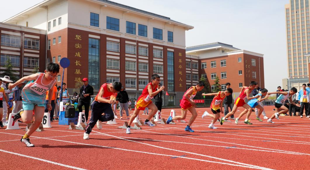 直击东港中小学运动会!_澎湃号·政务_澎湃新闻-the paper