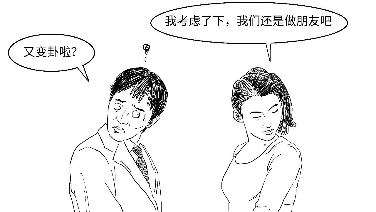 1分钟搞懂美联储为啥不用CPI