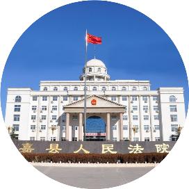 【每日学法】贷款中介费超过20%，该不该退？法院判了→
