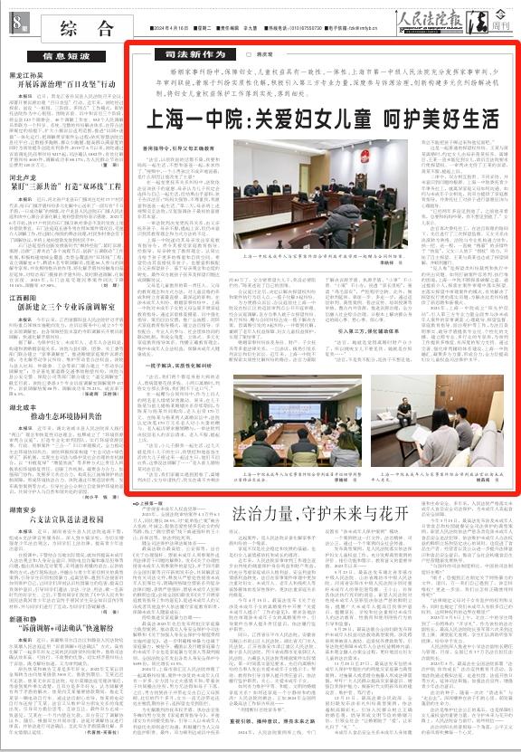 576_831竖版 竖屏