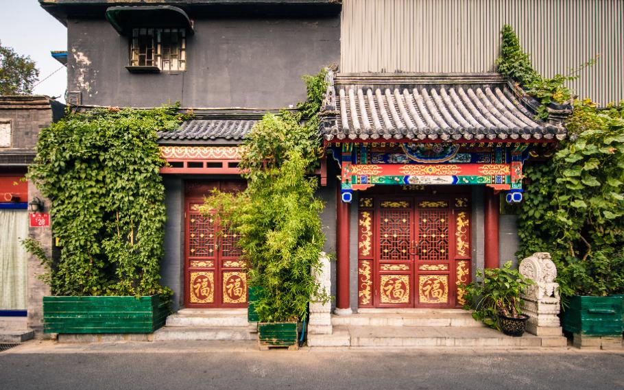 西城区-柳荫街 张鑫摄它在世界建筑史上有一席之地,是世界上独一无二