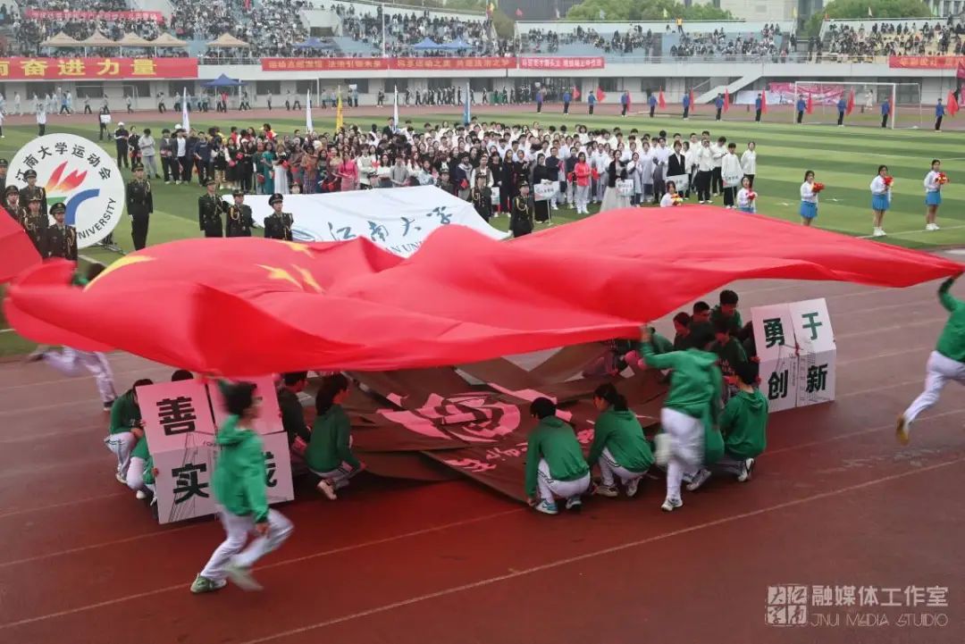 法学院"厚德明法,载道济世"他们有着别样的风采,昂扬的分厩啻河肴妊