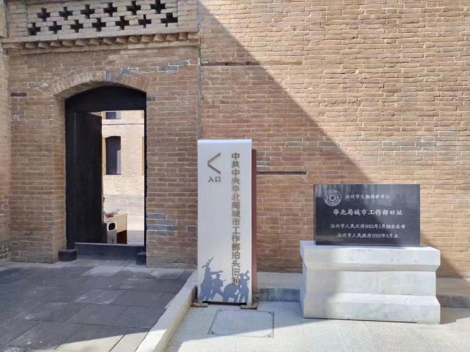 任丘有这些线路!_澎湃号·政务_澎湃新闻