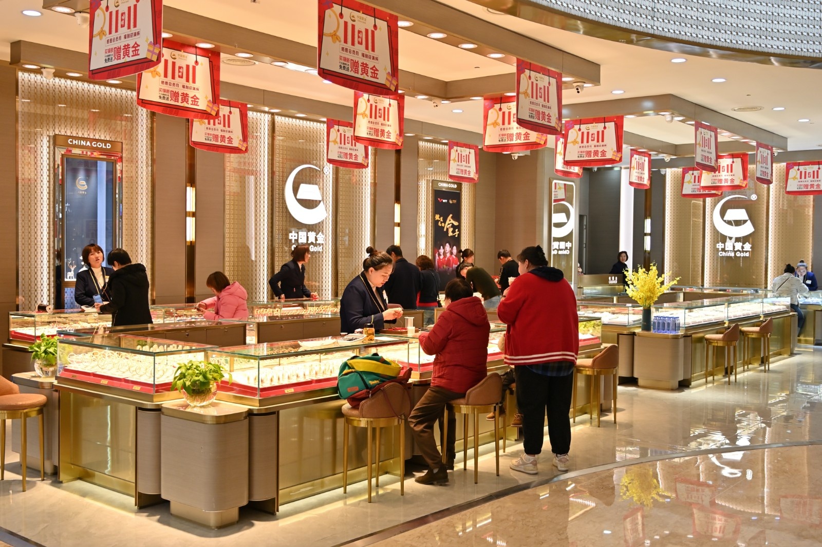 金价上涨黄金"变现"升温,如何选择回购机构?