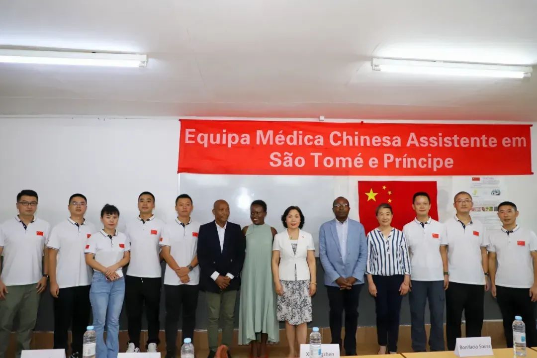 驻圣多美和普林西比大使出席"中医进校园"活动_澎湃号·政务_澎湃新闻