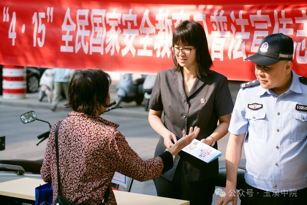 反间谍法,反恐怖主义法,反分裂国家法,反有组织犯罪法,常态化扫黑除恶