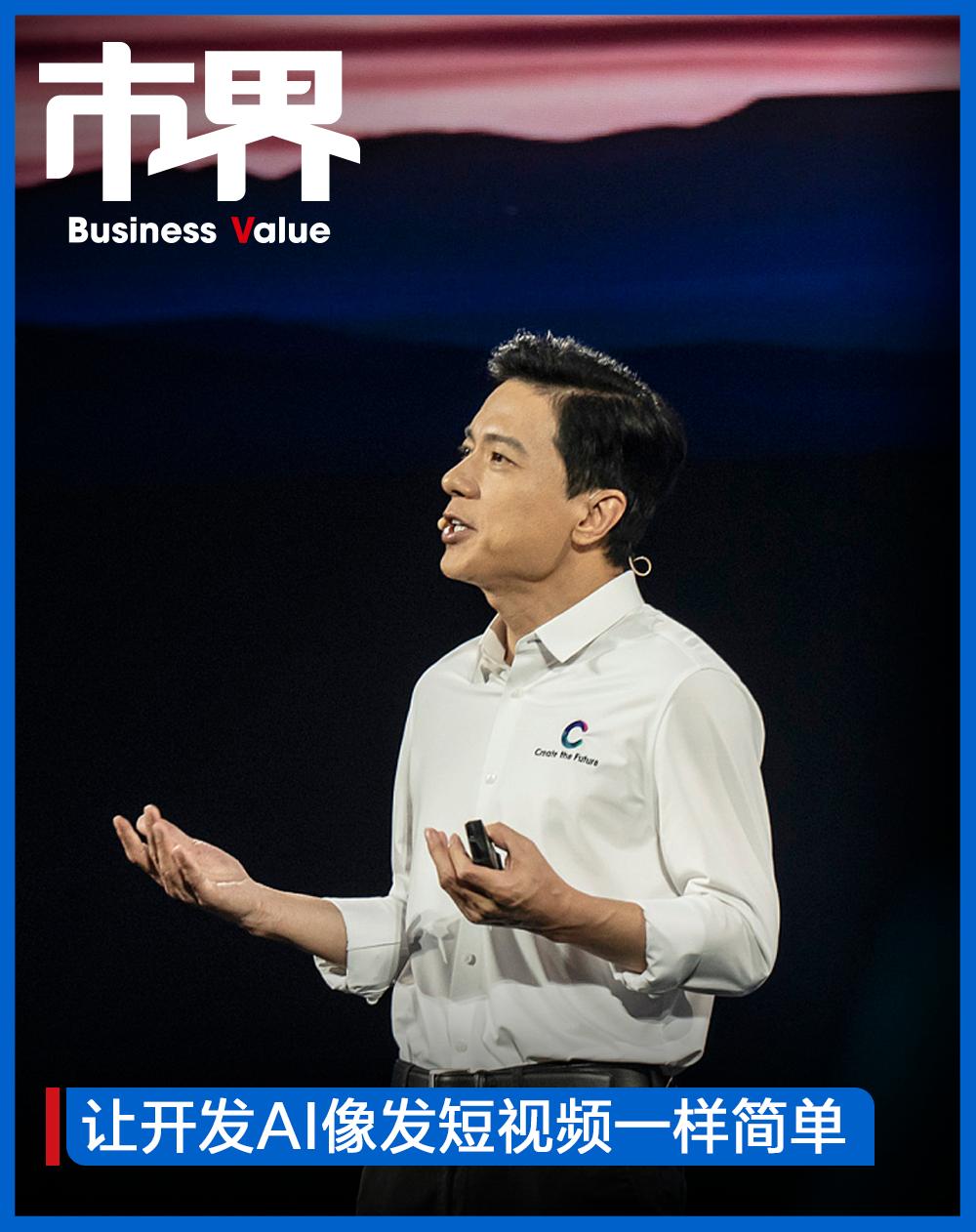 1000_1262 竖版 竖屏